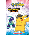 Pokémon: Bienvenue À Bord!