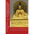 Is postcolonial theory bla-boring? A return to primary texts.: Selections from the writings of Raja Rammohun Roy (1772-1833).