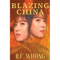 Blazing China