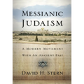 Messianic Judaism: A Modern Movement with an Ancient Past