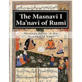 The Masnavi I Ma'navi of Rumi: Complete 6 books