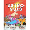 Astronuts Mission Three: The Perfect Planet