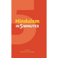 Hinduism in 5 Minutes