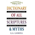 Dictionary of All Scriptures and Myths