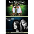 Lost Innocence: When did I lose it?