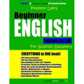 Preston Lee's Beginner English Lesson 41 - 60 For Spanish Speakers