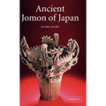 Ancient Jomon of Japan