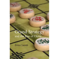 Grand Strategy and the Rise of China: Made in America