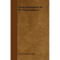 Vivekachudamani Of Sri Sankaracharya