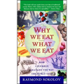 Why We Eat What We Eat: How Columbus Changed the Way the World Eats