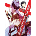 Monster Girl Doctor (Light Novel) Vol. 6