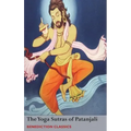 The Yoga Sutras of Patanjali: (Sutras and Commentary)