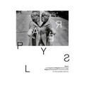 Players: Magnum Photographers Come Out to Play