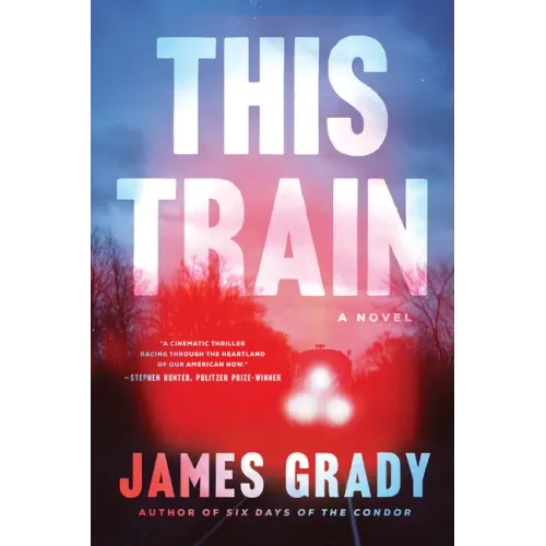 This Train