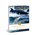 50 Bible Stories Every Adult Should Know: Volume 1: Old Testament Volume 1