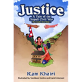 Justice: A Tale of the Nepali Civil War