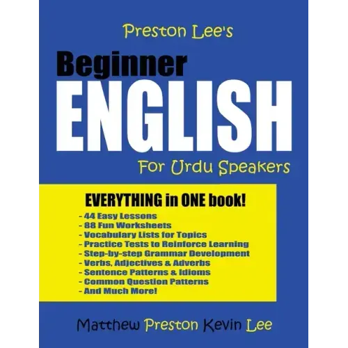 Preston Lee's Beginner English For Urdu Speakers