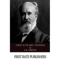 Christ in the Bible: Philippians