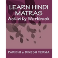 Learn Hindi Matras Activity Workbook