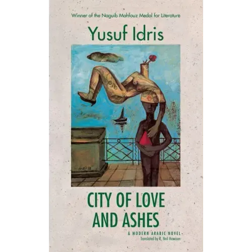 City of Love and Ashes