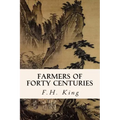 Farmers of Forty Centuries