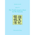 Das Tianfei Niangma Zhuan Des Wu Huanchu