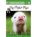 Pig-Piggy-Pigs