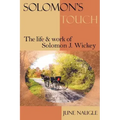 Solomon's Touch