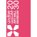 Art Mill Museum 2030