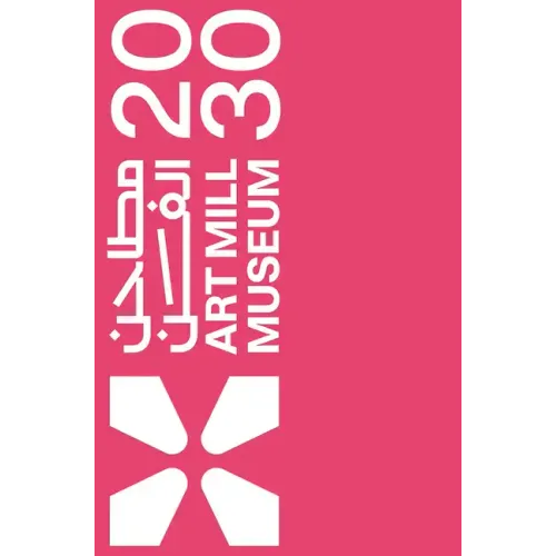 Art Mill Museum 2030