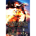 Sundering: Book Six of the Ragnarok Rising Saga