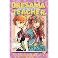 Oresama Teacher, Vol. 7