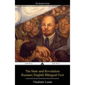 The State and Revolution: Russian-English Edition