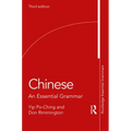 Chinese: An Essential Grammar