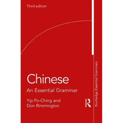 Chinese: An Essential Grammar