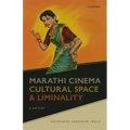 Marathi Cinema, Cultural Space, and Liminality: A History