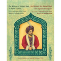 The Wisdom of Ahmad Shah -- Die Weisheit des Ahmad Shah: Bilingual English-German Edition / Zweisprachige Ausgabe Englisch-Deutsch