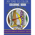 Sagittarius Zodiac Sign - Adult Coloring Book
