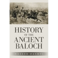 History of the Ancient Baloch