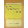King Solomon's Seal