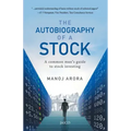 The Autobiography of a Stock