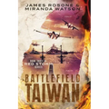 Battlefield Taiwan