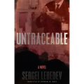 Untraceable