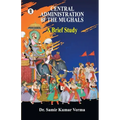 Central Administration of the Mughal: A Brief Study