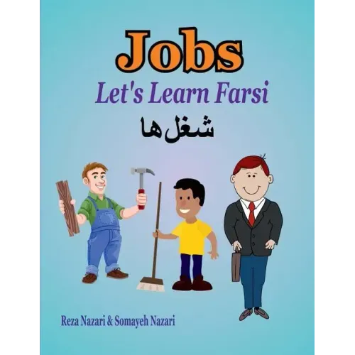 Let's Learn Farsi: Jobs