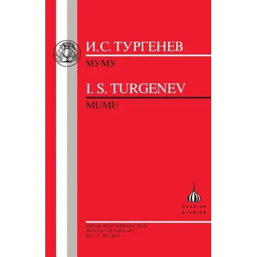 Turgenev: Mumu