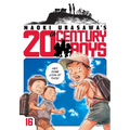 Naoki Urasawa's 20th Century Boys, Vol. 16