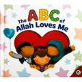 ABC of Allah Loves Me