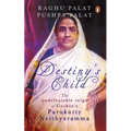 Destiny's Child: The Undefeatable Reign of Cochin's Parukutty Neithyaramma