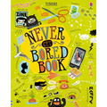 Never Get Bored Book